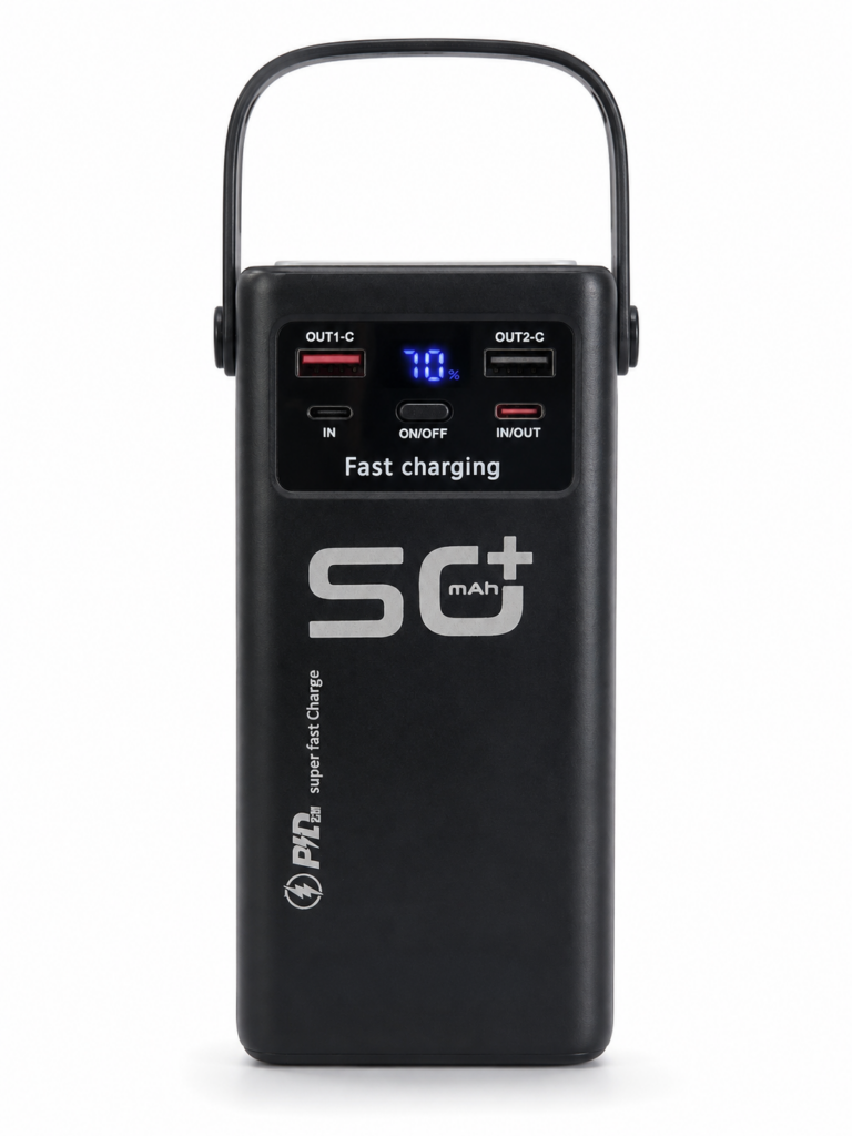 PW450 50000 HIZLI POWERBANK